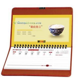 供應北京優(yōu)質(zhì)臺歷印刷廠家哪里去,就到廊坊豪易來_辦公、文教_世界工廠網(wǎng)中國產(chǎn)品信息庫