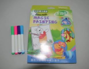 供應藝博創(chuàng)意兒童神奇魔法畫冊_辦公、文教_世界工廠網(wǎng)中國產(chǎn)品信息庫