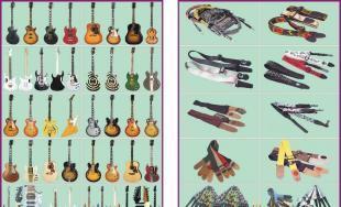 兼價 廣告宣傳單、說明書、產品介紹_辦公、文教_世界工廠網中國產品信息庫