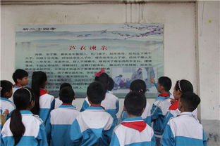 亳州 對(duì)未成年人進(jìn)行文化教育 讓書(shū)香浸潤(rùn)校園