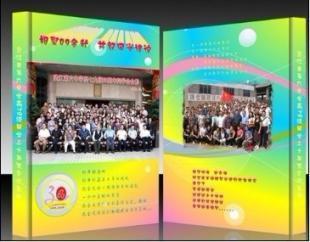 畢業(yè)照片書加工制作專業(yè)品牌 就是彼客影像_辦公、文教_世界工廠網(wǎng)中國產(chǎn)品信息庫