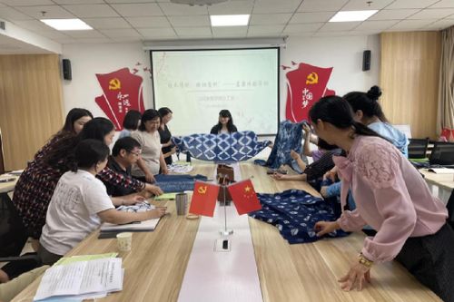 文化教育學(xué)院分工會舉辦 繼承傳統(tǒng),回歸質(zhì)樸 藍(lán)染體驗(yàn)活動