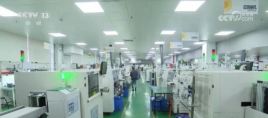 打造應用實踐樣板 工業互聯網覆蓋工業大類85%以上的關鍵路徑