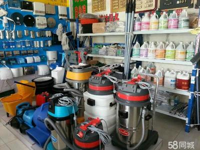 石家莊摯誠物業(yè)清潔用品 專業(yè)清潔，共創(chuàng)美好生活