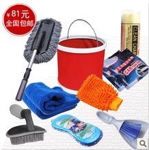 臻選汽車美容工具套裝 打造專業(yè)級(jí)潔車體驗(yàn)